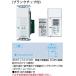 �݌ɕi WTC5331WK �p�i�\�j�b�N �R�X���V���[�Y���C�h21�z�����E�d�ށ@��������^�C�}(2����)�@(�x������E����ԃ^�C�}�@�\�t)(�t�����N�`�b�v�t)(�z���C�g)