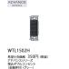 �݌ɕi WTL1502H �p�i�\�j�b�N ADVANCE SERIES �A�h�o���X�V���[�Y �@�����_�u���R���Z���g�@(�����g�t)(�O���[)