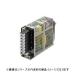 オムロン（OMRON）S8FS-G01524CD スイッチングパワーサプライ