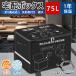 ��z�{�b�N�X �u���z�{�b�N�X �ˌ� ��^ 75L �܂肽���� �h�� ��zbox �}���V���� �l�� ���ˑ� ����h�~ ������� ��e�� ��N�ۏ�
