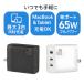 AC�A�_�v�^�[ USB�[�d�� 65W�}���[�d�� �P�[�u���t�� 3�|�[�g GaN���� USB-C  usb �R���Z���g �^�C�vc iPhone Android �m�[�g�p�\�R�� �X�}�z �֘A�摜2