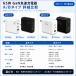 AC�A�_�v�^�[ USB�[�d�� 65W�}���[�d�� �P�[�u���t�� 3�|�[�g GaN���� USB-C  usb �R���Z���g �^�C�vc iPhone Android �m�[�g�p�\�R�� �X�}�z �֘A�摜1