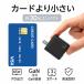 AC�A�_�v�^�[ USB�[�d�� 65W�}���[�d�� �P�[�u���t�� 3�|�[�g GaN���� USB-C  usb �R���Z���g �^�C�vc iPhone Android �m�[�g�p�\�R�� �X�}�z �֘A�摜5