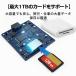 SD�J�[�h���[�_�[ iphone �J�[�h���[�_�[ type-c �������[�J�[�h���[�_�[ �o�b�N�A�b�v �f�[�^�ڍs �ʐ^ �ۑ� sd�J�[�h���[�_�[ lightning �֘A�摜3