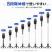 ���B��_ �X�}�z�O�r Bluetooth �����R���t�� �Œ�170.8cm 8�i�L�k �Z���J�_ �O�r��̌^ 360�x��] �X�}�z�X�^���h ���ՎB�e �S�g�B�e �W���ʐ^ ���C�u�z�M �֘A�摜5