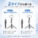 ���B��_ �X�}�z�O�r Bluetooth �����R���t�� �Œ�170.8cm 8�i�L�k �Z���J�_ �O�r��̌^ 360�x��] �X�}�z�X�^���h ���ՎB�e �S�g�B�e �W���ʐ^ ���C�u�z�M �֘A�摜1