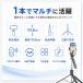 ���B��_ �X�}�z�O�r Bluetooth �����R���t�� �Œ�170.8cm 8�i�L�k �Z���J�_ �O�r��̌^ 360�x��] �X�}�z�X�^���h ���ՎB�e �S�g�B�e �W���ʐ^ ���C�u�z�M �֘A�摜2
