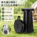 �܂肽���݈֎q �g�ш֎q �L�k�� �R���p�N�g ���y��1kg �ω׏d250kg ���������\ �L�����v �ނ� �s��҂� �^���� �A�E�g�h�A�X�c�[��