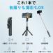 ���B��_ �X�}�z �O�r iphone Android 5�i�K�L�k 360����] �X�}�z�O�r �����R���t�� �܂肽���ݎ� ���ǂ�_ �X�}�z�X�^���h �y�� �R���p�N�g �֘A�摜1