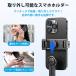 ���B��_ �X�}�z �O�r iphone Android 5�i�K�L�k 360����] �X�}�z�O�r �����R���t�� �܂肽���ݎ� ���ǂ�_ �X�}�z�X�^���h �y�� �R���p�N�g �֘A�摜3