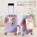  чемодан Carry кейс дорожная сумка машина внутри принесенный легкий большая вместимость тихий звук USB зарядка . складной держатель чашки TSA блокировка установка модный женщина предназначенный 