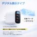 AC�A�_�v�^�[ PD�}���[�d�� 30W 3�|�[�g �^�C�vc �[�d�� GaN���� USB �R���Z���g �X�}�z �g�я[�d�� typec Lightning iphone ipad Android 1�N�ۏ� �֘A�摜2