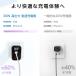 AC�A�_�v�^�[ PD�}���[�d�� 30W 3�|�[�g �^�C�vc �[�d�� GaN���� USB �R���Z���g �X�}�z �g�я[�d�� typec Lightning iphone ipad Android 1�N�ۏ� �֘A�摜3