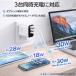 AC�A�_�v�^�[ PD�}���[�d�� 30W 3�|�[�g �^�C�vc �[�d�� GaN���� USB �R���Z���g �X�}�z �g�я[�d�� typec Lightning iphone ipad Android 1�N�ۏ� �֘A�摜4