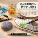 �A�N�����}�[�J�[�y�� 12�{ 24�{ 36�{ 24-72�F ���� ���� ���� �J���[�y�� �C���X�g�y�� DIY �蒠 �f�R �y�C���g�}�[�J�[ �K���X �� �� ���� �v���X�`�b�N�Ή� �֘A�摜2