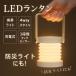 LED фонарь складной кормление свет Night свет прикроватный свет портативный перевозка беспроводной заряжающийся кормление свет 3 -ступенчатый style свет подвешивание ниже в наличии яркий 