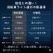 ���]�ԃ��C�g ���]�� ���C�g �[�d�� ���邢 ���P�x �����_�� �T�C�h���C�g �h�� �h� �c�ʕ\�� 5�_�����[�h led ���]�ԗp���C�g �ʊw �ʋ� ���S���S �֘A�摜3