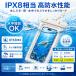 �h���P�[�X �X�}�z�h���P�[�X ���� 2�Z�b�g ���S�h�� �h��IPX8 �����B�e �w��F�� Face ID�F�� �g�іh���P�[�X �v�[�� �C �����C iPhone Android �S�@��Ή� �֘A�摜2