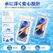 �h���P�[�X �X�}�z�h���P�[�X ���� 2�Z�b�g ���S�h�� �h��IPX8 �����B�e �w��F�� Face ID�F�� �g�іh���P�[�X �v�[�� �C �����C iPhone Android �S�@��Ή� �֘A�摜4