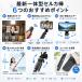 ���B��_ �X�}�z �O�r LED���C�g�t�� 360����] 7�i�L�k �Œ�104cm �y�� �R���p�N�g �X�}�z�X�^���h iPhone Android ���� ���C�u�z�M �r�f�I�ʘb �֘A�摜1