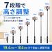 ���B��_ �X�}�z �O�r LED���C�g�t�� 360����] 7�i�L�k �Œ�104cm �y�� �R���p�N�g �X�}�z�X�^���h iPhone Android ���� ���C�u�z�M �r�f�I�ʘb �֘A�摜5