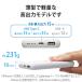 �G���R�� ���o�C���o�b�e���[ ��e�� �y�� ���^ iphone 10000mAh PSE�F�� 15W 2�䓯���[�d �o��2�|�[�g�^�C�vC EC-C05 �����X ���S ���S ���{���[�J�[ �֘A�摜2