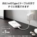 �G���R�� ���o�C���o�b�e���[ ��e�� �y�� ���^ iphone 10000mAh PSE�F�� 15W 2�䓯���[�d �o��2�|�[�g�^�C�vC EC-C05 �����X ���S ���S ���{���[�J�[ �֘A�摜4