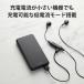 �G���R�� ���o�C���o�b�e���[ ��e�� �y�� ���^ iphone 10000mAh PSE�F�� 15W 2�䓯���[�d �o��2�|�[�g�^�C�vC EC-C05 �����X ���S ���S ���{���[�J�[ �֘A�摜5