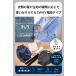 �ыʎ��� �ыʎ�� �[�d�� �𗬎� �e�X�R�� �ыʎ��@ �ыʃN���[�i�[ �ыʂƂ� �ы� 6���n 5�i�K���� TEC-KD5000-C �����X ���{���[�J�[ �֘A�摜1