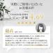 �yWEB���胂�f���z �w�A�A�C���� �X�g���[�g�A�C���� �e�X�R�� NobbybyTESCOM �X�g���[�g �J�[�� 25mm �C�O�Ή� NIS500A 2�N�ۏ� �����X ���{���[�J�[ �֘A�摜5