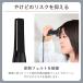 �w�A�A�C���� �m�r�[ �X�g���[�g 15mm �e�X�R�� �X�g���[�g�A�C���� �R�e �V���N �A�����W�A�C���� NIS300B �����X ���{���[�J�[ �֘A�摜4