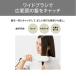 �y�݌Ɍ����������z �w�A�A�C�����u���V �e�X�R�� �u���V �q�[�g�u���V �A�C�����u���V �w�A�[�A�C���� �}�C�i�X�C�I�� TB560A-W �����X ���{���[�J�[ �֘A�摜3