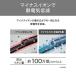 �y�݌Ɍ����������z �w�A�A�C�����u���V �e�X�R�� �u���V �q�[�g�u���V �A�C�����u���V �w�A�[�A�C���� �}�C�i�X�C�I�� TB560A-W �����X ���{���[�J�[ �֘A�摜4