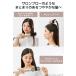 �J�[���h���C���[ �e�X�R�� �h���C���[ �}�C�i�X�C�I�� �~�j �R���p�N�g �ؖ� �u���[�u���V ���[���u���V �փI�C�� TC530A-N/E �����X ���{���[�J�[ �֘A�摜2