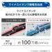 �h���C���[ ���� �啗�� �e�X�R�� �w�A�h���C���[ 1200w ��M�� �y�� ���� �}�C�i�X�C�I�� �܂��� TD330B �����X ���{���[�J�[ �֘A�摜5