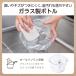 �t�[�h�v���Z�b�T�[ �d�� �J�v�Z���J�b�^�[ �t�[�h�J�b�^�[ �K���X �`���b�p�[ �卪���낵 �e�X�R�� TEC-A02PF-W �����X ���{���[�J�[ �֘A�摜5