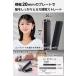 �w�A�A�C���� �~�j �e�X�R�� �~�j�w�A�A�C���� �X�g���[�g �O�� �J�[�� �R�e ���^ �g�їp TEC-HS120-K �����X ���{���[�J�[ �֘A�摜3