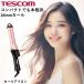  Tescom Karl утюг 26mm TH726K распрямляющие щипцы для волос волосы - утюг Karl kote черный розовый TESCOM официальный магазин 