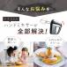 ��ABC Cooking Studio�����J���� �n���h�~�L�T�[ �d�� �e�X�R�� ���^ �A���Ċ� �R���p�N�g �y�� �v���[���g THM1300-S/DE �����X ���{���[�J�[ �֘A�摜4