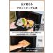 �y�݌Ɍ���z �I�[�u�������W �d�q�����W�I�[�u�������W 2�i �R���p�N�g 18L �g�[�X�^�[ ��l��炵 �V���� TRH30A-W �e�X�R�� �����X ���{���[�J�[ �֘A�摜2
