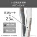 �w�A�A�C���� �X�g���[�g �e�X�R�� �X�g���[�g�A�C���� �O�� �J�[�� �R�e 26mm �}�C�i�X�C�I�� ITH1805��p TS460A-K/DE �����X ���{���[�J�[ �֘A�摜5