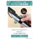 �y1mm�P�ʂŒ����z �o���J�� �U�� �e�X�R�� �h�� �[�d�� �𗬎� �w�A�J�b�^�[ �����Y �q�� �ƒ�p TT490A-K/E �����X ���{���[�J�[ �֘A�摜2