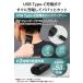 �y1mm�P�ʂŒ����z �o���J�� �U�� �e�X�R�� �d���o���J�� �w�A�J�b�^�[ �^�C�vC �h�� �[�d�� �𗬎� �����Y �q�� TEC-B094T �����X ���{���[�J�[ �֘A�摜5