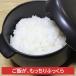 ���Ђ� 1�� ���� �݌Ï� �d�q�����W �����W�Ή� �Z���~�b�N ���C ���͂�ۑ��e�� ����̂��Ђ� ���Ï� �퐶���� �l���s ���{�� ���� �֘A�摜4