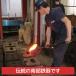 �암�S�� �S�r 1.2L ���� IH�Ή� �A���� �암�S�r �₩�� �S���⋋ �n���\�h �z�[���[���H�Ȃ� ���{�� ���� �֘A�摜1