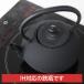 �암�S�� �S�r 1.2L ���� IH�Ή� �A���� �암�S�r �₩�� �S���⋋ �n���\�h �z�[���[���H�Ȃ� ���{�� ���� �֘A�摜2