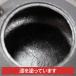 �암�S�� �S�r 1.2L ���� IH�Ή� �A���� �암�S�r �₩�� �S���⋋ �n���\�h �z�[���[���H�Ȃ� ���{�� ���� �֘A�摜5