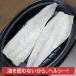 �d�q�����W��p������ �d�q�����W������ �d�q�����W���Ă��� �d�q�����W ���Ă� �Ă��� �W�t�� ���� �d�q�����W�Ŕ��M�v���[�g �݌Ï� �瓩��ꓩ�� ���{�� ���� �֘A�摜3