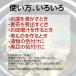 �S�� �S�ʎq �S���⋋ �S �X�v�[�� ���{�� �S�ȏ��� �S���s�� �n���\�h �񉿓S �w���S ���ъ� �₩�� �ʂ��� �S �S�̋� �����S�� ���[���� �������� ���� �֘A�摜1