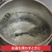 �S�� �S�ʎq �S���⋋ �S �X�v�[�� ���{�� �S�ȏ��� �S���s�� �n���\�h �񉿓S �w���S ���ъ� �₩�� �ʂ��� �S �S�̋� �����S�� ���[���� �������� ���� �֘A�摜2